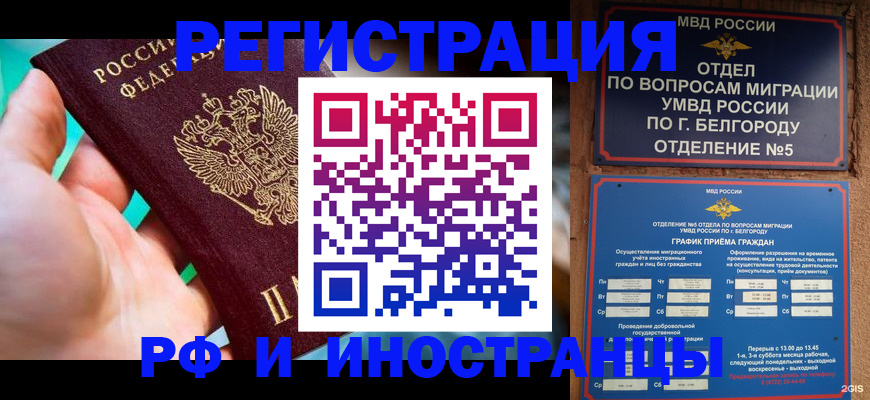 форма 3 в Лесозаводске